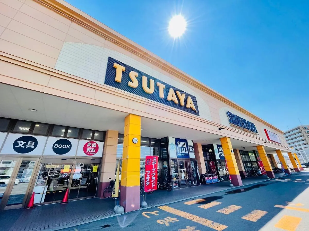 Apartment 札幌Ika 2: ペット可サービスアパートメント Toyohira Japan